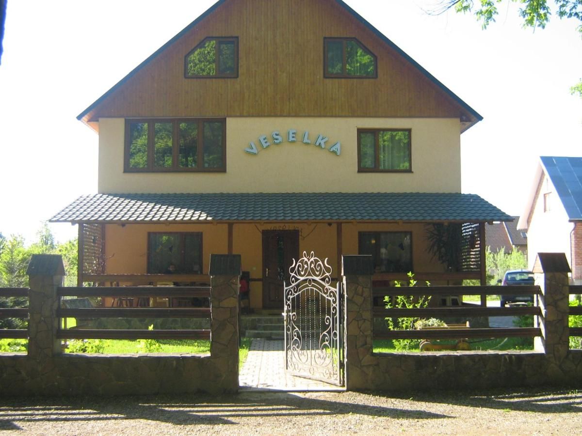 Виллы Villa Veselka Stari Kuty-4